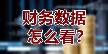 挽回损失点滴心血,用心血挽回损失，重整旗鼓)