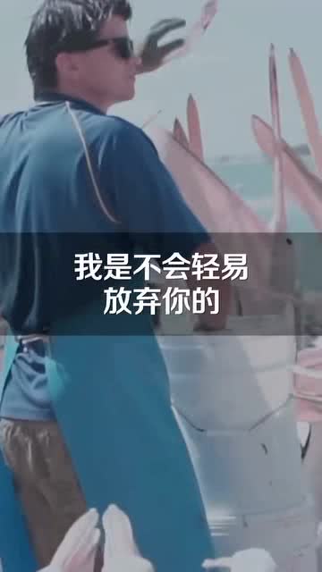 男生说想挽回你,挽回的心声：我还爱着你