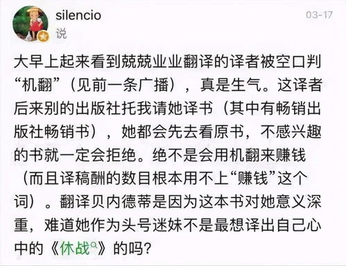 道歉挽回的话大全英语,挽回失误的道歉演讲范文大全