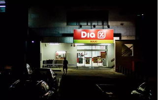 店铺退权怎么挽回,挽回店铺退权的方法