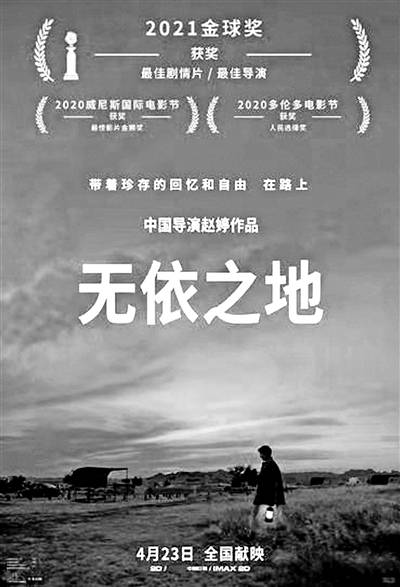 时间可以挽回30章,时间倒流30天，成功收获爱情