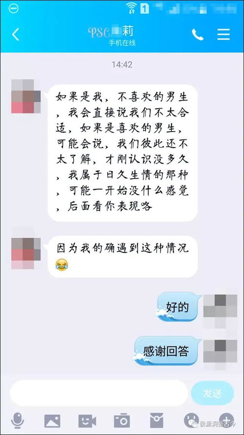 暴力手段挽回感情,采取有效方法挽救爱情