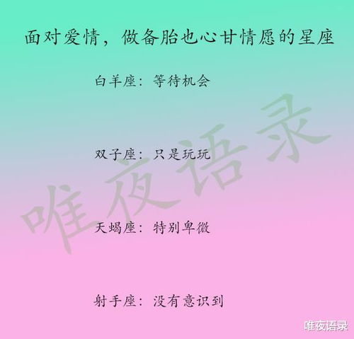 摩羯异地怎么挽回,摩羯异地恋情如何挽回