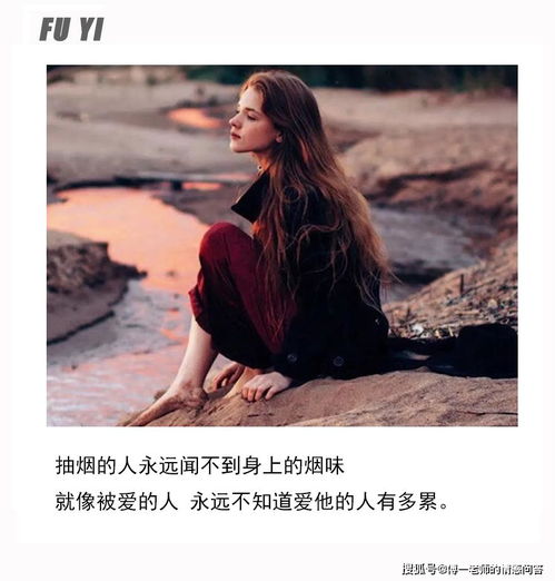 怎么挽回双面男人呢,如何赢回双面男人的心