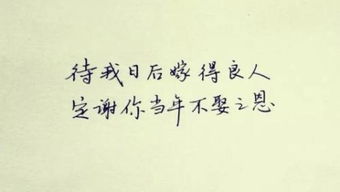 自己该如何挽回前任，如何重获前度心，实现复合。