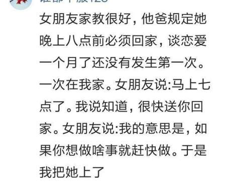 直接表白该怎么挽回，如何拯救爱情：挽回爱人的有效方法