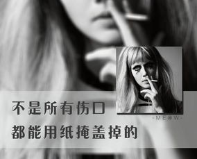 遭遇背叛可以挽回吗,背叛后是否还能重修旧好？