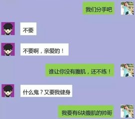 对方被分手怎么挽回,挽回分手对象的有效方法