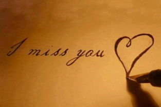 分手后男友求挽回,分手后男友追回成功