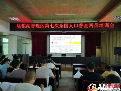 潜江爱情挽回专业咨询,潜江爱情挽回咨询服务