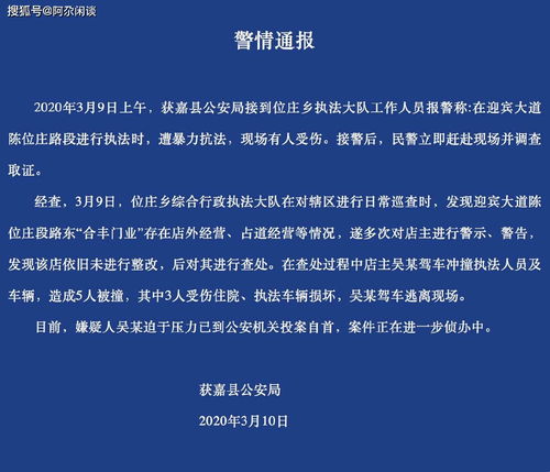 受伤的人还能挽回吗,伤者能否康复？重新评估治疗方案