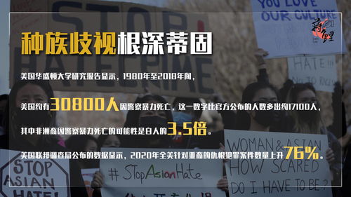 怎么挽回别人的形象,重建形象的有效方法