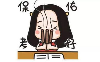 考试挂科怎么挽回,如何挽回考试不及格