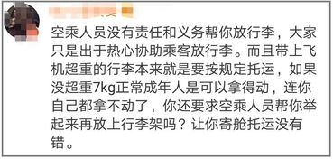 道歉挽回信怎么写，对失误事件的诚挚歉意