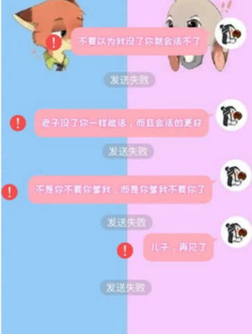 怎么挽回巨蟹男知己,挽回重要的巨蟹男知己，需注意这些关键步骤