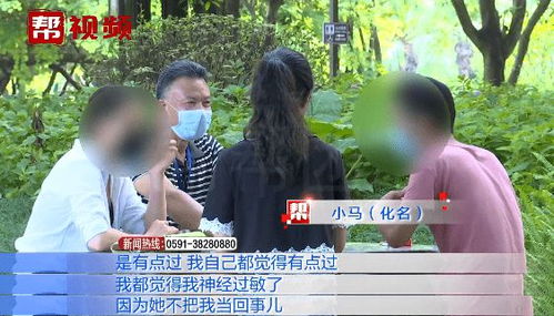 暧昧女友分手怎么挽回,怎样挽回分手女友的心？