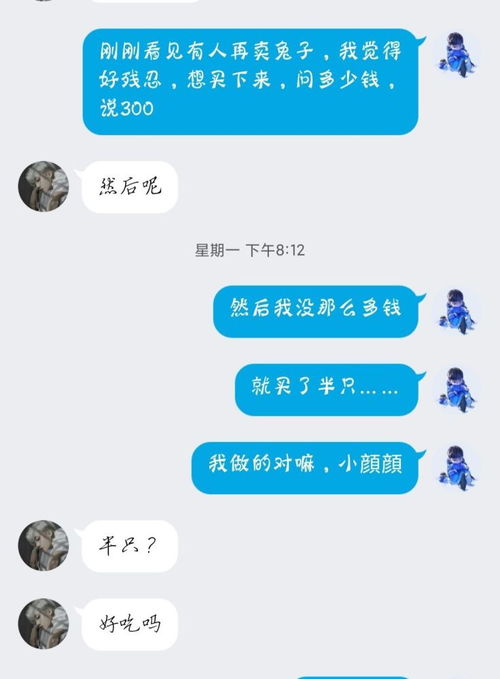 被人告白了怎么挽回,如何回应他表白的信号？