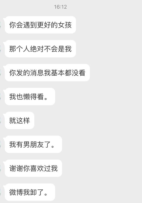 金牛女可以挽回吗,如何挽回金牛女？