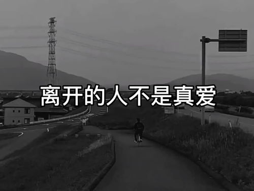 挽回看不到希望,如何重建失去的爱情