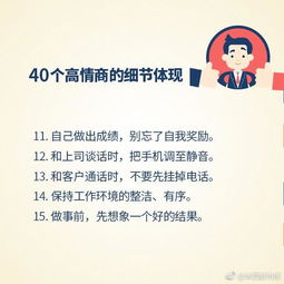 和异性冷战怎么挽回,如何挽回异性冷战？40字以内。