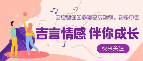 沈阳怎样挽回前任手段,如何挽回前任？沈阳人必知的方法！