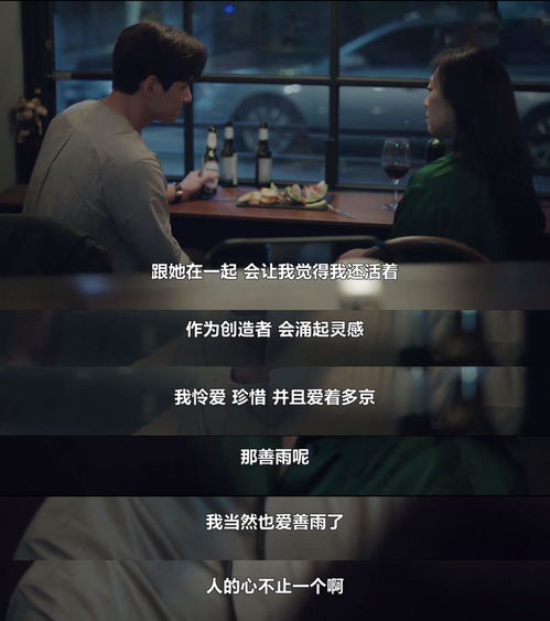 如何修复感情挽回爱情,如何重新获得爱情？