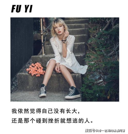 挽回成功几率最大的,如何增加挽回成功率