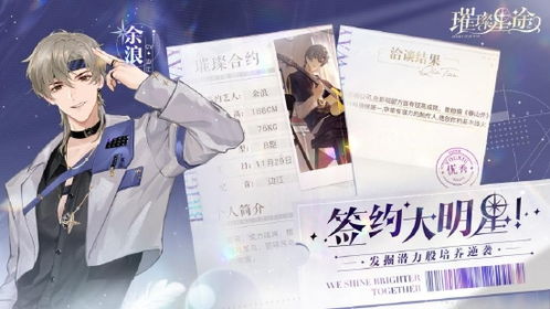 怎样挽回出轨的星座女生，星座女生出轨后如何获得新的爱情？