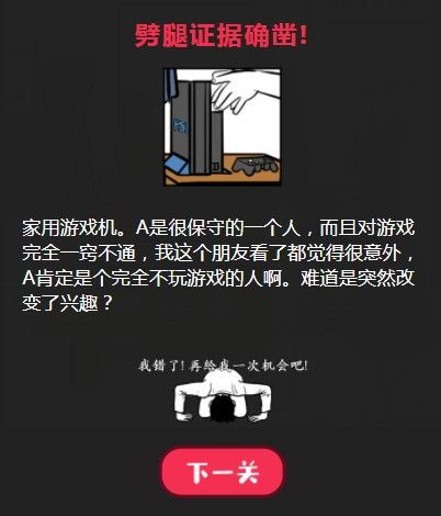 长春有效挽回男友办法，教你如何成功挽回男友，长春版！