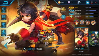 王者荣耀怎么挽回甲方,如何让甲方重新回归王者荣耀？