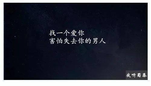 能否挽回已经死心的人,如何重新挽回失去信心的人