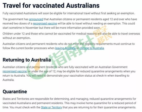 挽回损失的信函,挽回损失的信函 - 补救计划信函