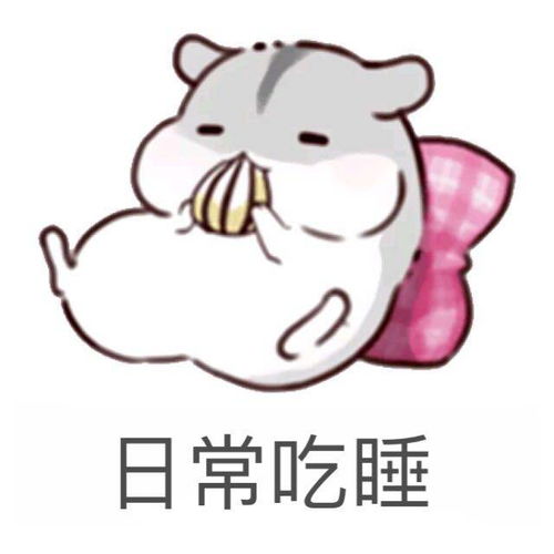 白羊男怎么挽回女友,挽回女友，教你应对白羊男