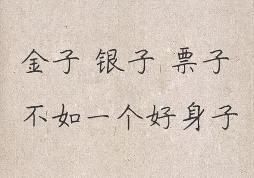 挽回男友话术短句,挽回男友必知的几句话