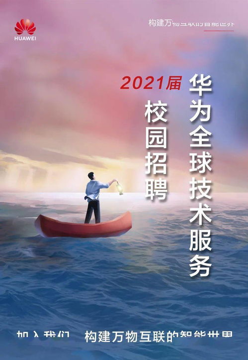 广州情感挽回哪里有,重写标题：广州情感挽回服务在哪里找