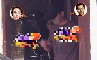 黄晓明分手挽回金牛天蝎,黄晓明“分手挽回”闹天蝎金牛