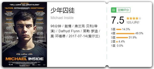 挽回企业财产稿件,挽救情况不佳！如何拯救企业财产？