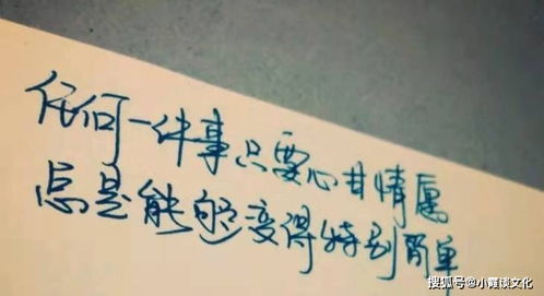 挽回的心态和语言,如何成功挽回感情