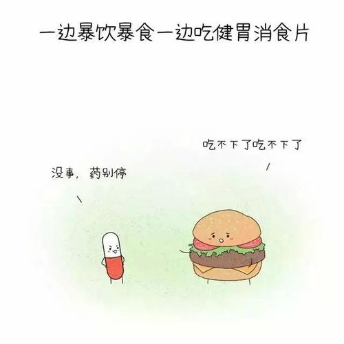 挽回感情男生说冷静,怎样挽回男友关系变冷？建议请看！