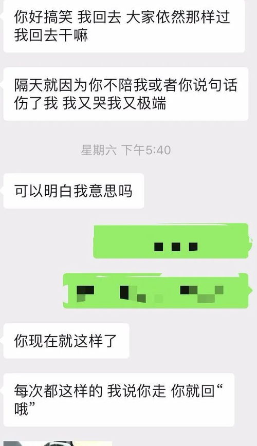 分手多久时间才能挽回,重新挽回，分手后的最佳时间？