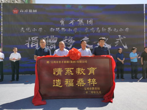 职工帮公司挽回十亿,职工合力,公司重振!