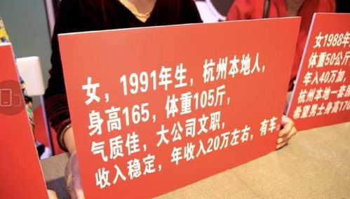 相亲成朋友怎样挽回,重获友情，相亲成为最好朋友