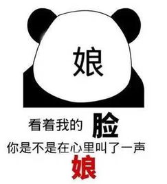 无法挽回的表情,悲怆绝望：表情告诉你一切