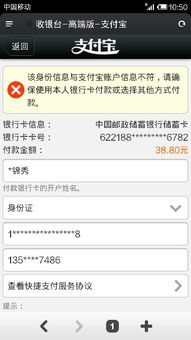 挽回老公备注名称可爱,如何打造可爱昵称挽回老公？