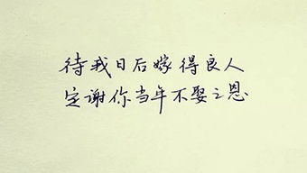 对方执意分手怎么挽回，失恋落泪后，如何挽回前任的心？