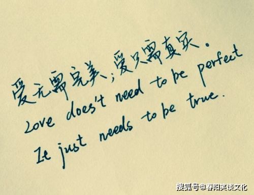 挽回爱情的短句说说,如何挽回失去的爱情