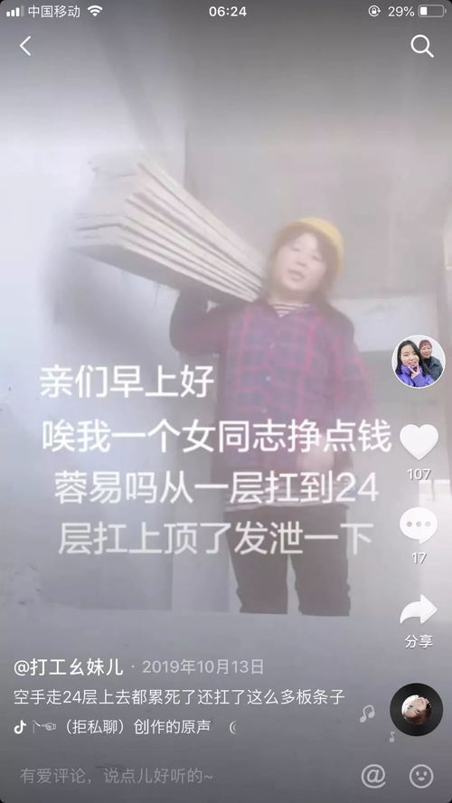 彻底变心还能挽回吗，心意已变，是否还能反悔？