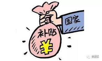 这个钱可以挽回吗，能否用这笔钱挽回局面？