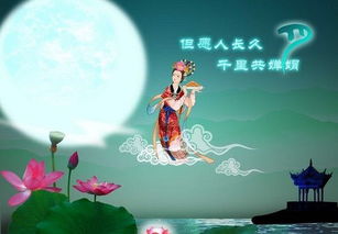 如何挽回中秋女生,中秋女友失落？如何赢回她的心