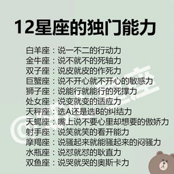 挽回前任的筹码,成功挽回前任的有效方法